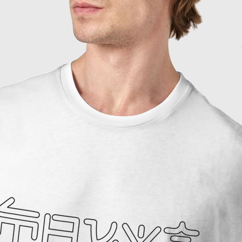 Мужская футболка хлопок Токио, цвет белый - фото 6