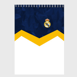 Скетчбук Реал Мадрид Real Madrid sport