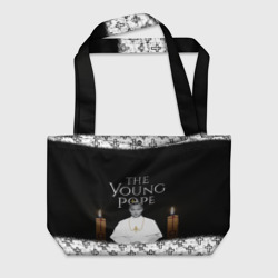 Пляжная сумка Молодой Папа | The Young Pope