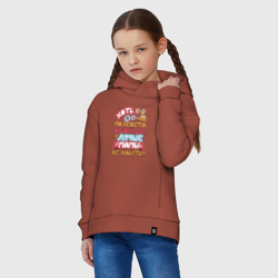 Детское худи Oversize хлопок Лучше мамы не найти - фото 2
