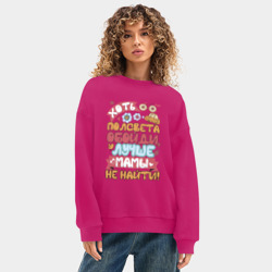 Женский свитшот oversize без начеса хлопок Лучше мамы не найти - фото 2
