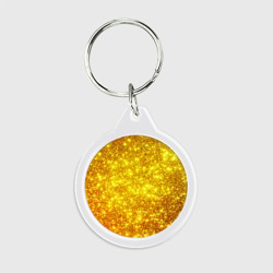 Брелок круглый Золотой блеск