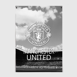 Постер Man Utd