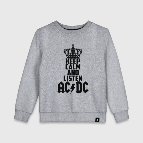 Детский свитшот хлопок Keep calm and listen AC/DC, цвет меланж