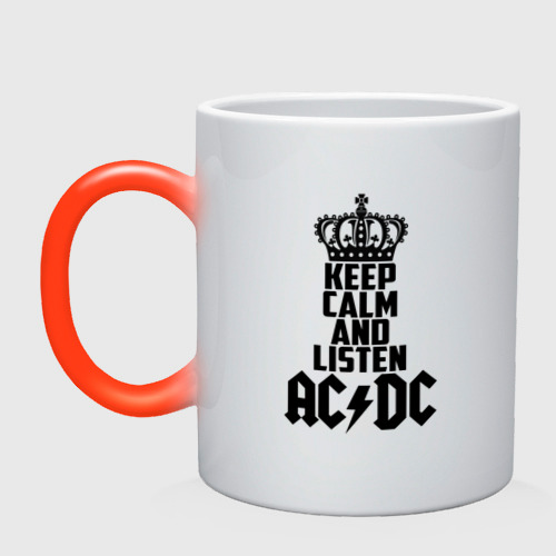 Кружка хамелеон Keep calm and listen AC/DC, цвет белый + красный