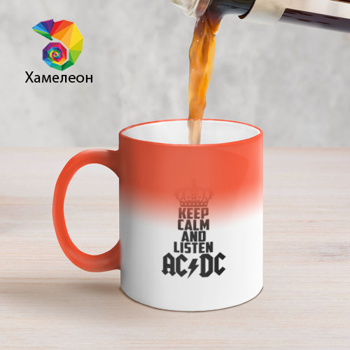 Кружка хамелеон Keep calm and listen AC/DC, цвет белый + красный - фото 5