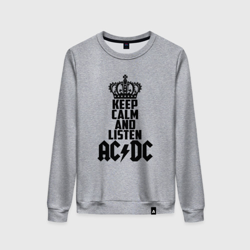 Женский свитшот хлопок Keep calm and listen AC/DC, цвет меланж