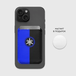 Картхолдер Magsafe магнитный Yamaha - фото 2