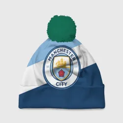Шапка 3D c помпоном Манчестер сити Manchester city