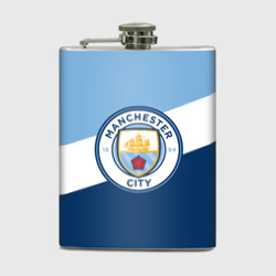 Фляга Манчестер сити Manchester city