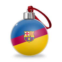 Ёлочный шар FC Barcelona 2018 Colors