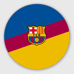 Круглый коврик для мышки FC Barcelona 2018 Colors