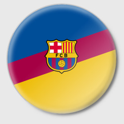 Значок FC Barcelona 2018 Colors