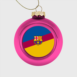 Стеклянный ёлочный шар FC Barcelona 2018 Colors