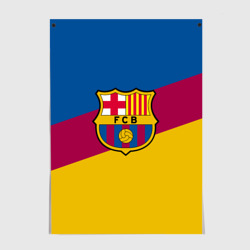 Постер FC Barcelona 2018 Colors