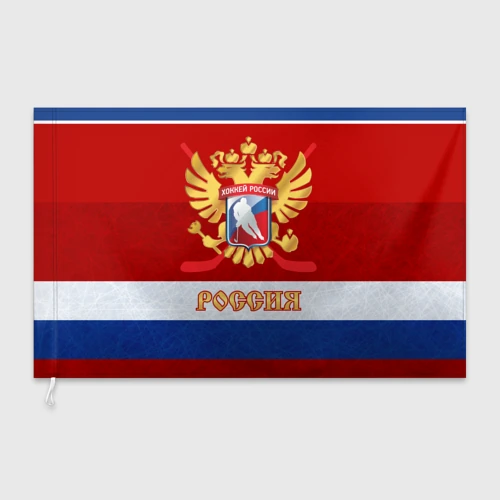 Флаг 3D Хоккей России