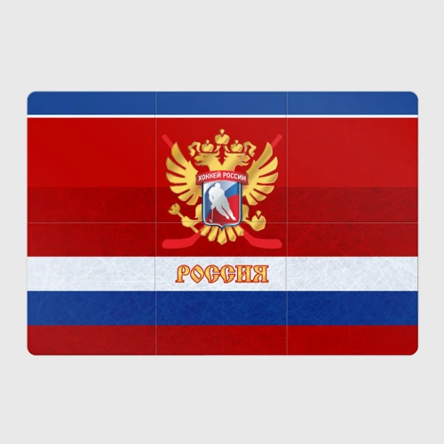 Магнитный плакат 3Х2 Хоккей России