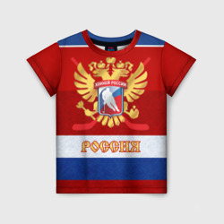 Детская футболка 3D Хоккей России