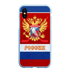 Чехол для iPhone XS Max матовый Хоккей России