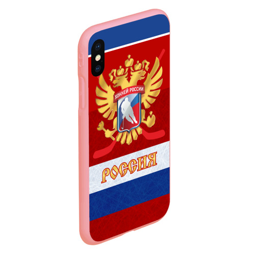 Чехол для iPhone XS Max матовый Хоккей России, цвет баблгам - фото 3