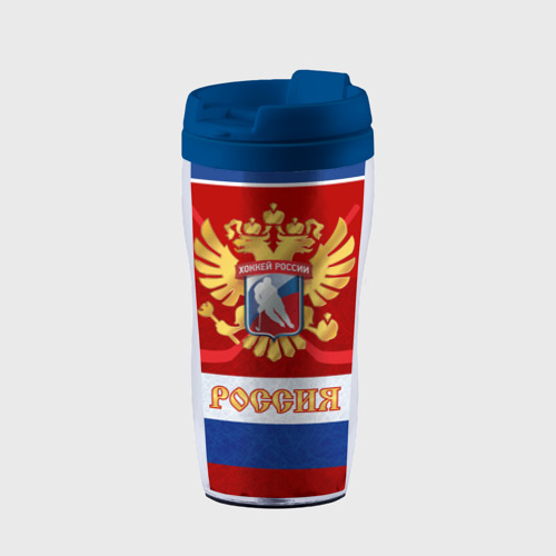 Термокружка-непроливайка Хоккей России, цвет синий