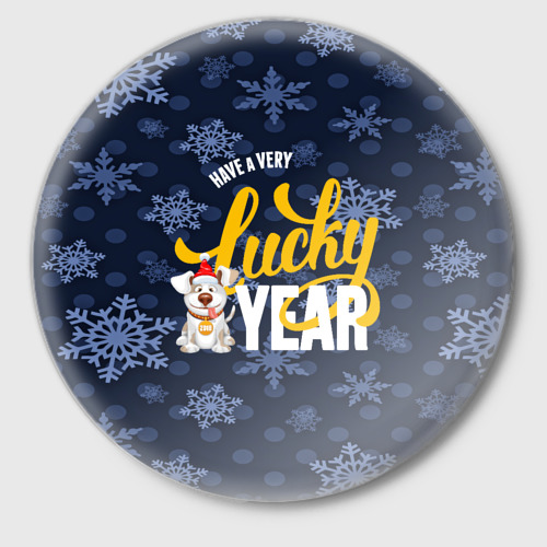 студия подарков lucky box. всемайки ру квадратный холст. Welcome lucky. Slots new year. футболка с принтом lucky.