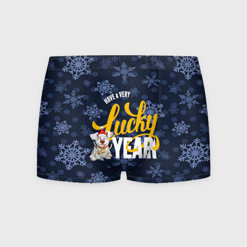 Мужские трусы 3D Lucky Year