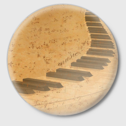 Значок Клавиши пианино