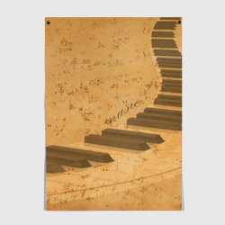Постер Клавиши пианино