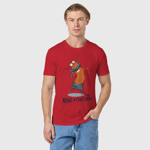 Мужская футболка хлопок Женат и счастлив, цвет красный - фото 3
