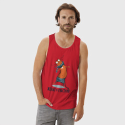 Мужская майка хлопок Женат и счастлив - фото 2