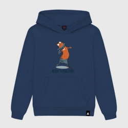 Мужская толстовка хлопок Женат и счастлив