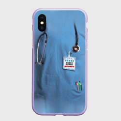 Чехол для iPhone XS Max матовый Костюм врача халат верх, низ под артикулом 1373543