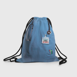 Рюкзак-мешок 3D Костюм врача