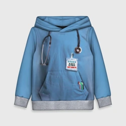 Детская толстовка 3D Костюм врача халат верх, низ под артикулом 1373543