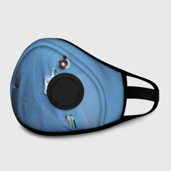 Маска из неопрена Костюм врача халат верх, низ под артикулом 1373543