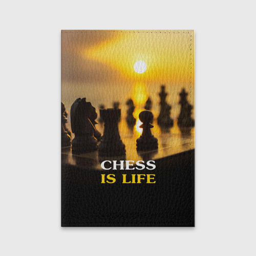 Обложка для паспорта матовая кожа Шахматы - это жизнь, цвет синий