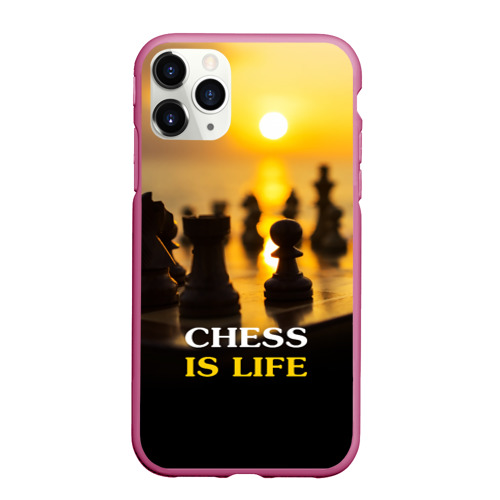 Чехол для iPhone 11 Pro Max матовый Шахматы - это жизнь, цвет малиновый