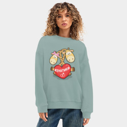 Женский свитшот oversize без начеса хлопок Женатики жирафики - фото 2
