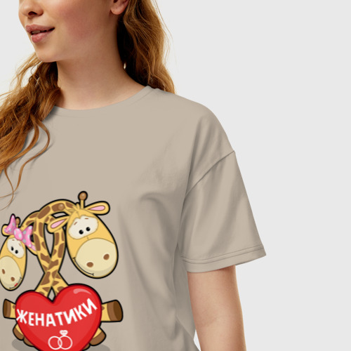 Женская футболка хлопок Oversize Женатики жирафики, цвет миндальный - фото 3