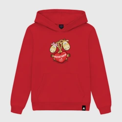 Мужская толстовка хлопок Женатики жирафики