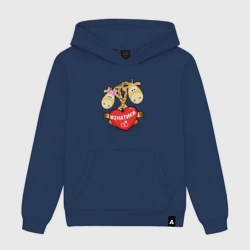 Женская толстовка хлопок Женатики жирафики