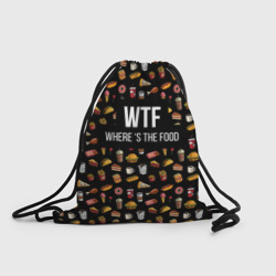 Рюкзак-мешок 3D WTF Food