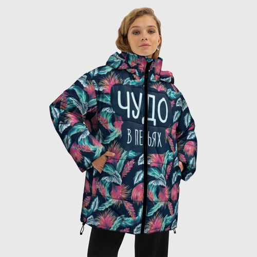 Женская зимняя куртка Oversize Чудо в Перьях, цвет черный - фото 3