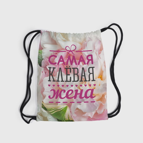 Рюкзак-мешок 3D Самая клевая жена - фото 6