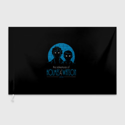 Флаг 3D Холмс и Ватсон 221B