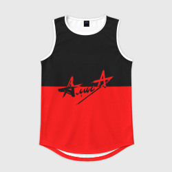 Мужская спортивная майка 3D Флаг группа Алиса