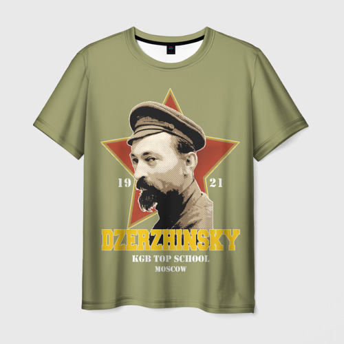 Мужская футболка с принтом Высшая школа КГБ, вид спереди №1