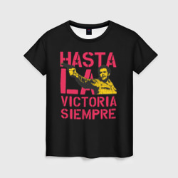 Женская футболка 3D Hasta La Victoria Siempre