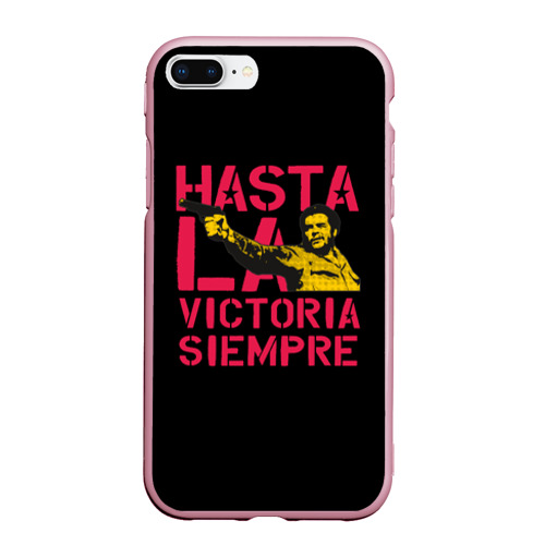 Чехол для iPhone 7Plus/8 Plus матовый Hasta La Victoria Siempre, цвет розовый